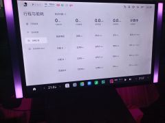 Xiaomi SU7 700km Rear-wheel drive standard long-range version - фото 14