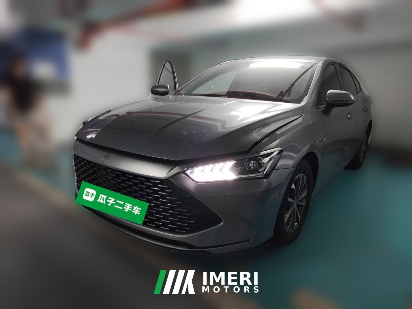 BYD Qin PLUS DM-i Champion Edition 1.5L 55km Leading Edition