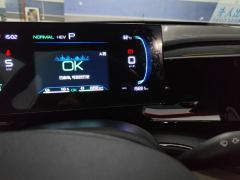 BYD Qin PLUS DM-i Champion Edition 1.5L 55km Leading Edition - фото 8