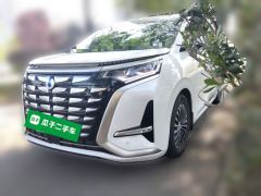 Denza D9 DM-i 1050 Luxury Edition - ფოტო 1
