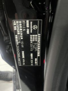 Mercedes-Benz C-Class Facelift C 260 L AMG Line - ფოტო 17