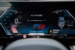 BMW 5 Series 530Li Luxury M Sport Package - фото 17