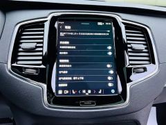 Volvo XC90 B6 Intelligent Elegance Luxury 7-Seater - ფოტო 14