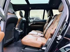 Volvo XC90 B6 Intelligent Elegance Luxury 7-Seater - ფოტო 17