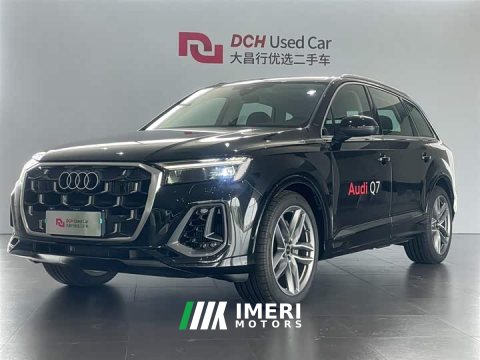 2025 Audi Q7 55 TFSI quattro S line Version - ავტომობილი ჩინეთიდან