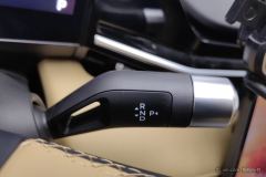 Geely Galaxy L6 Edition 1.5T 125km PLUS - ფოტო 17