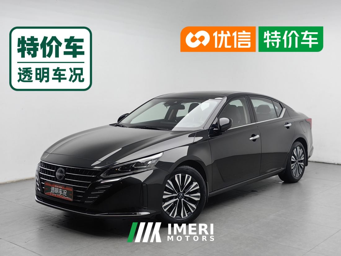 Nissan Teana 2.0L XL-Upr Premium Edition - car from China