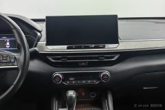 Nissan Teana 2.0L XL-Upr Premium Edition - photo 16