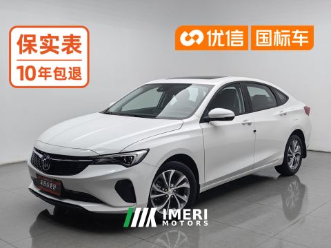 2023 Buick Verano Pro 1.5T Joy Edition - ავტომობილი ჩინეთიდან