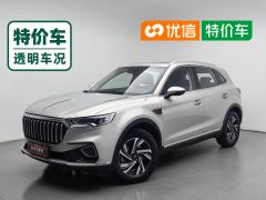 FAW Hongqi HS5 2.0T 2WD Edition - photo 1