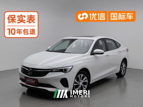 2023 Buick Verano Pro 1.5T Joy Edition - ავტომობილი ჩინეთიდან