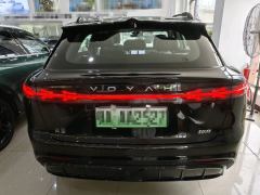 Voyah Zhiyin 650km Long Range Edition - ფოტო 9