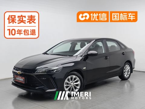 2023 Chevrolet Monza 1.5L Double clutch enjoyment edition - ავტომობილი ჩინეთიდან