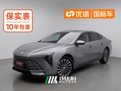 2023 Buick Lacrosse Junyue 28T Yuezun Edition - ავტომობილი ჩინეთიდან