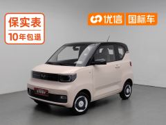 Wuling Hongguang MINIEV 120km Fashion - photo 1