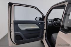 Wuling Hongguang MINIEV 120km Fashion - photo 11