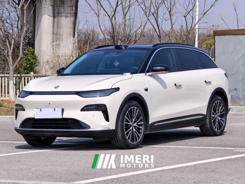2026 Leapmotor C11 BEV 640 Lidar Zhizun Edition