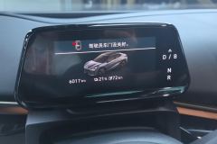 Volkswagen ID. UNYX ID.UNYX 426km Rear-wheel drive Pure - photo 10