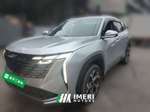 2023 Geely Boyue L 1.5T Premium Version - car from China