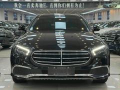 Mercedes-Benz E-Class E 300 L Fashion Edition - ფოტო 1