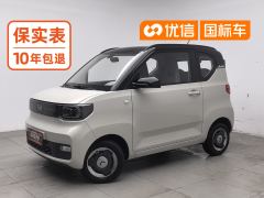 Wuling Hongguang MINIEV 170km - ფოტო 1