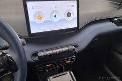 BYD Seagull 305km Edition - ფოტო 16