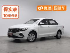 Jetta VA3 1.5L Automatic Upward Life Edition - photo 1