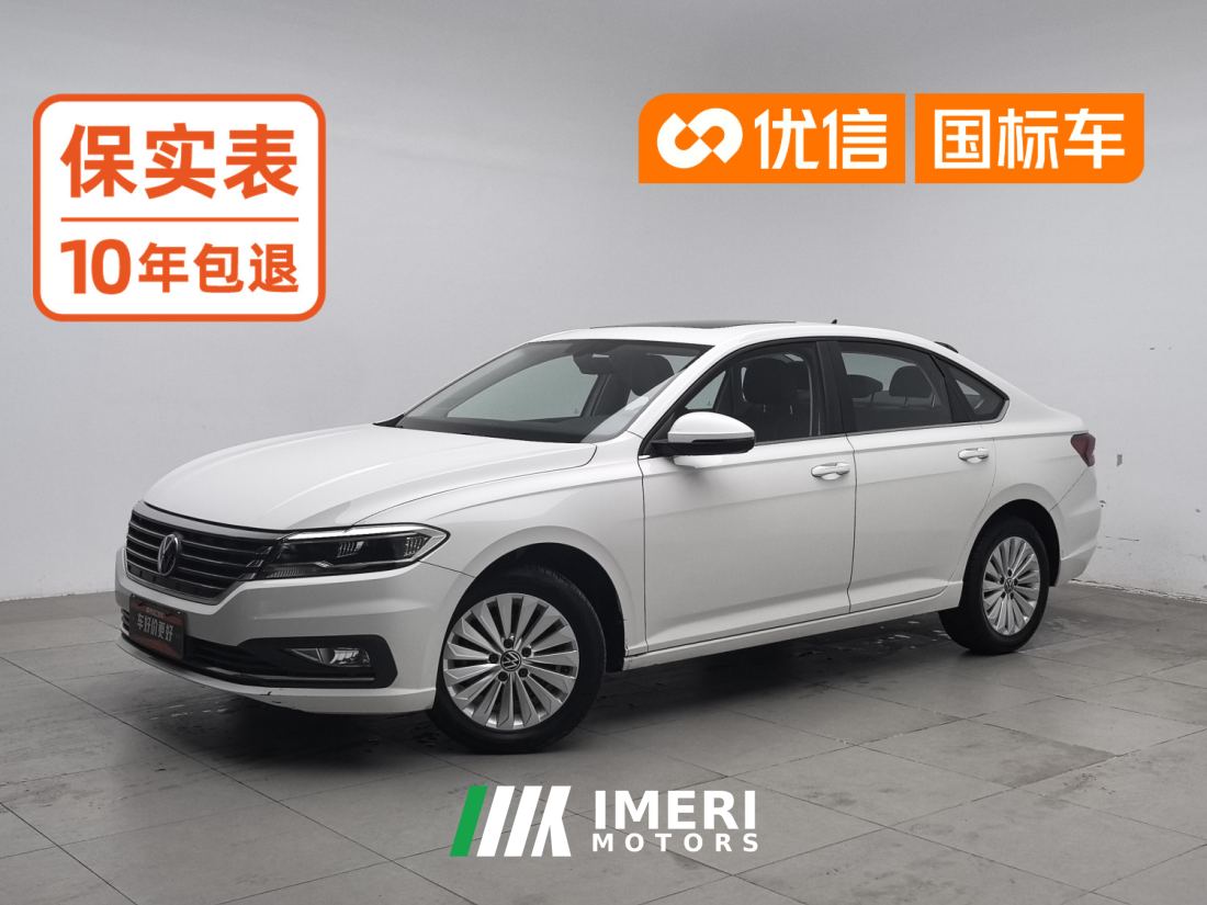 Volkswagen Lavida 280TSI Edition - car from China