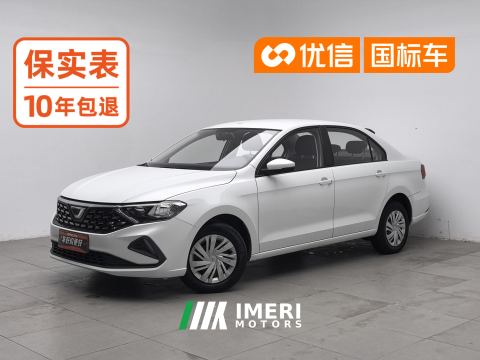 2021 Jetta VA3 1.5L Manual Entry-Level - ავტომობილი ჩინეთიდან