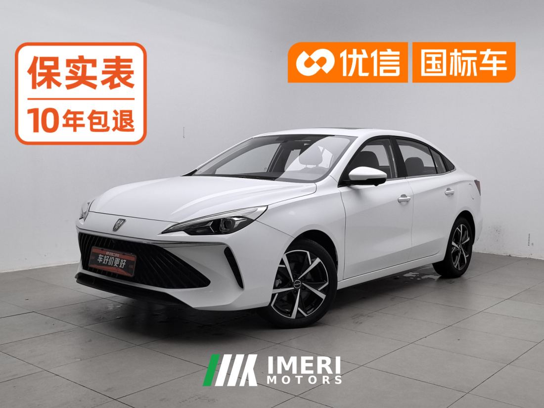 Roewe MG i5 1.5L CVT Prestige - автомобиль из Китая
