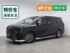 GAC Trumpchi M8 Master Series 400T Supreme Edition 7-seater - photo 1