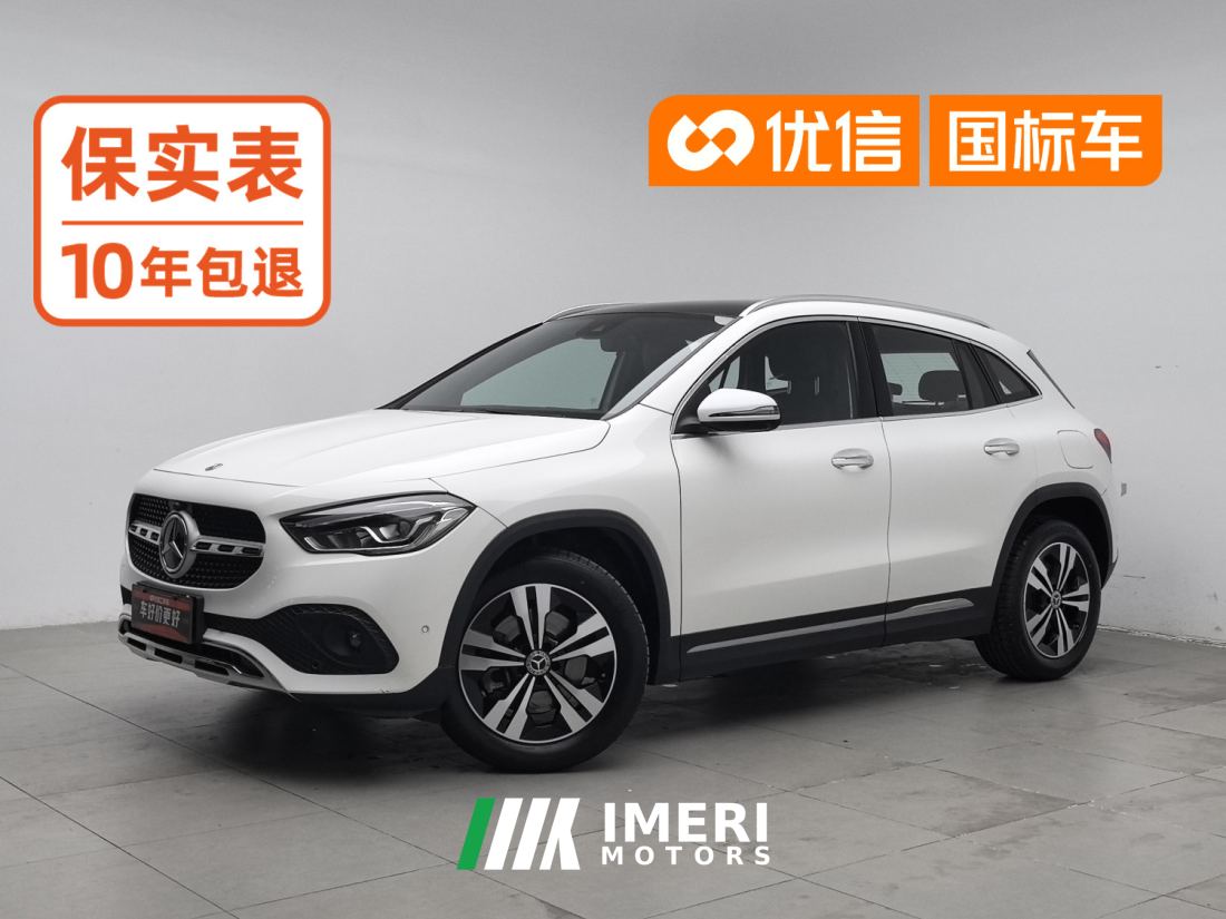 Mercedes-Benz GLA 220 - ავტომობილი ჩინეთიდან