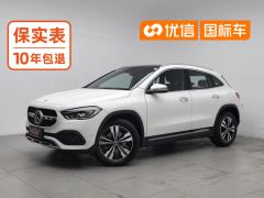 Mercedes-Benz GLA 220 - ფოტო 1