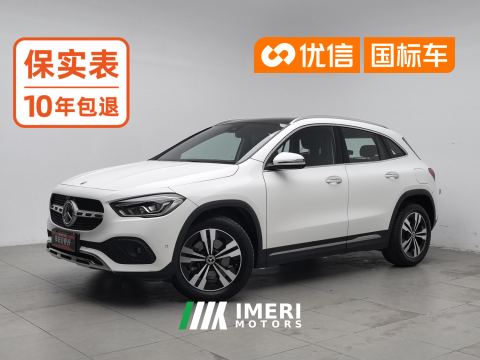 2023 Mercedes-Benz GLA 220 - ავტომობილი ჩინეთიდან