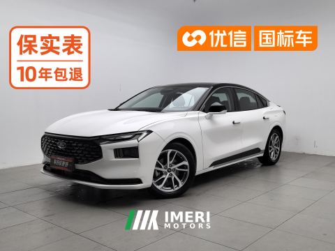 2022 Ford Mondeo Facelift EcoBoost 245 Luxury Edition - ავტომობილი ჩინეთიდან