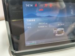 Wuling Hongguang MINIEV Edition 205km ＋ - photo 13