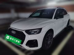 Audi Q5L 45 TFSI Luxury Dynamic - photo 1