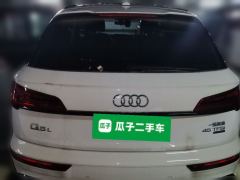 Audi Q5L 45 TFSI Luxury Dynamic - photo 15