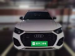 Audi Q5L 45 TFSI Luxury Dynamic - photo 2