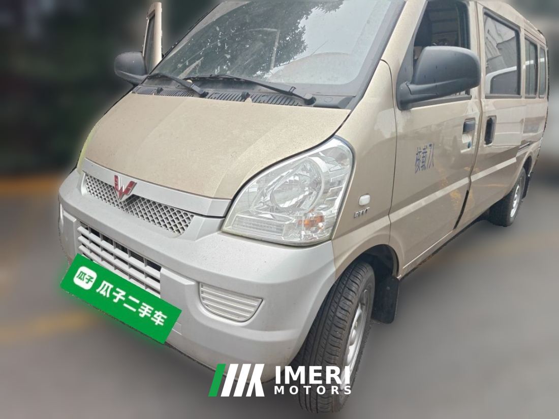 Wuling Rongguang 1.5L Version 7 VI - автомобиль из Китая