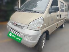Wuling Rongguang 1.5L Version 7 VI - фото 1