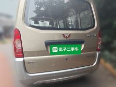 Wuling Rongguang 1.5L Version 7 VI - фото 3