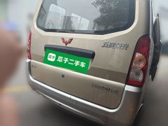 Wuling Rongguang 1.5L Version 7 VI - фото 4