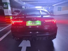 GAC Chuanqi Shadow Leopard Shadow Leopard R 400T Automatic Pro Version - ფოტო 3