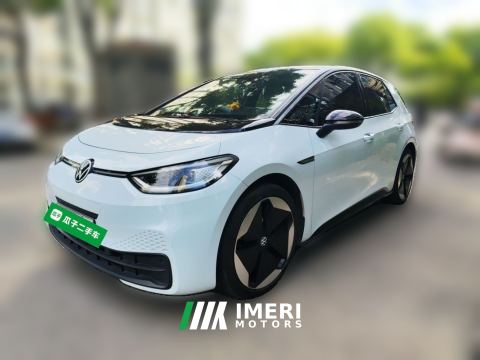 2022 Volkswagen ID.3 Pro Intelligent Edition - ავტომობილი ჩინეთიდან