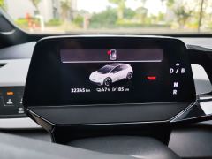 Volkswagen ID.3 Pro Intelligent Edition - ფოტო 7