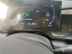 BYD Qin PLUS DM-i Champion Edition 1.5L 55km Leading Edition - фото 13