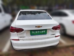 Chevrolet Monza 1.5L Edition - ფოტო 3