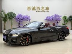 BMW 4 Series 4 425i M - ფოტო 1