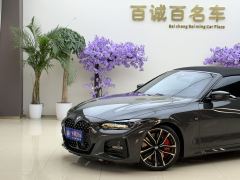 BMW 4 Series 4 425i M - ფოტო 10